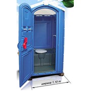 Туалетная кабина модели “ GA “ фирмы “ Global “ Германия фото