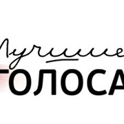 Радио ролики фото