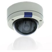 IP-камера видеонаблюдения KMC-E16RAW фото