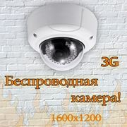 Беспроводная 3G камера высокого разрешения, профессиональное оборудование, гарантия 5 лет