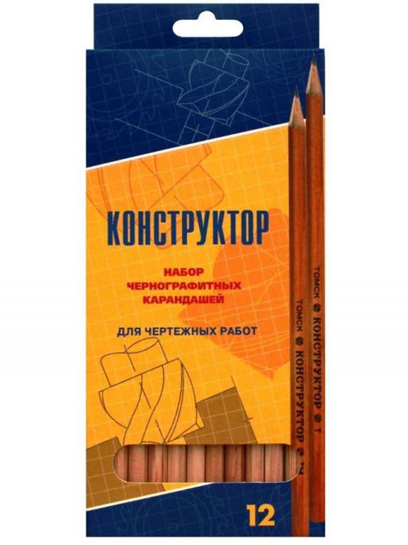 Карандаш Томск Магазин Сайт