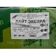 Белтеп Лайт Экстра (Beltep Lite extra) — минеральная вата, 50мм, купить в Минске. 6 м2 !!! 35 кг/м3 !!!