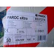 Вата мягкая PAROC UNS 37/eXtra 50мм. 1 уп. = 10,42 м2 (14 плит, 50 мм толщина плиты). Минск.