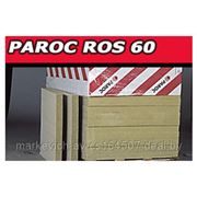 Теплоизоляция Paroc ROS 60 фото