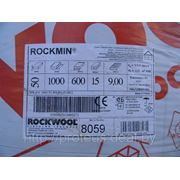 Вата мягкая Rockwool Rockmin - 50мм. 1 упаковка = 9 м2 = 0,45 м3 = 15 плит размера 1000Х600 мм, купить в Минске. Утепление кровли, простенков. фото