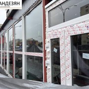 Торгово офисные здания под ключ по всей Украине фото