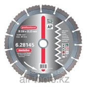 Алмазный круг professional, 125мм, абразивный сегментированый Код: 628142000