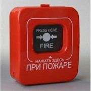 Наладка систем противопожарной безопасности, пожарная безопасность фотография