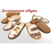 обувь фото