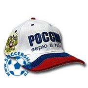 Бейсболка "Russia" купить в Челябинске