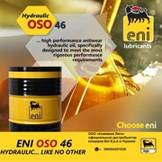 Гидравлическое масло Agip Eni Oso  15,22,32,46,68