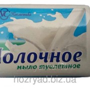 Мыло туалетное Молочное твердое, 90 гр, Невская косметика 1959