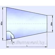 Переходы стальные 630-325 фото