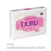 Мыло хозяйственное DURU фото