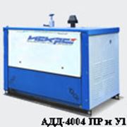 Агрегат сварочный для электродуговой сварки и воздушно-плазменной резки АДД-4004ПР и У1