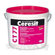 Штукатурка Ceresit CT 77 декоративная мозаичная , 25кг фотография