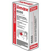 Ilmax 6550(фактура "камешковая"). Белая. Зерно 1,5 мм. Полимерминеральная. На основе белого мрамора.