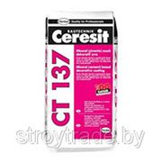 Штукатурка Ceresit CT 137 «камешковой» фактуры 1,5мм , под окраску , 25кг фото
