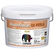 Декоративная шпатлевочная масса StuccoDecor DI PERLA GOLD, 2,5 л. фото