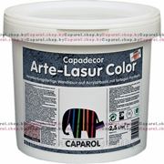 Декоративная лазурь Arte-Lasure Color (Grosseto,Ferrera,Livorno) 2.5л (Германия)