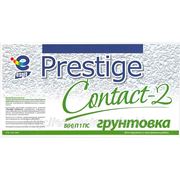 Грунтовка «Prestige Contact-2»