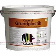 Шпатлевка Caparol Grundplastik 25кг (Германия) фотография
