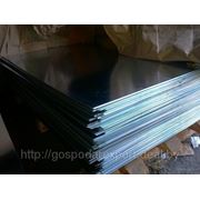Лист 10х1500х6000 Ст.20 фото