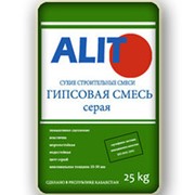 Смесь гипсовая серая (25 кг) ALIT