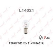 Лампа LYNX P214W S25 12V 214W L14021