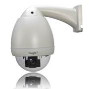 Камера видеонаблюдения беспроводная IP EasyN H3-B0L7 constant speed dome
