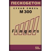 Пескобетон М 300