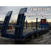 s 1076499 клюшковоз что это такое