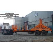 s 1076606 клюшковоз что это такое