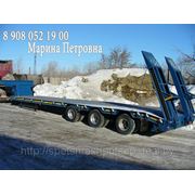 s 1076716 клюшковоз что это такое