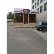 Bar Cafenea in Chisinau фото