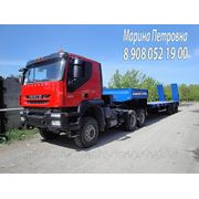 s 1077216 клюшковоз что это такое