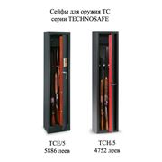 Сейфы для оружия TC серии TECHNOSAFE фото