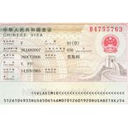 Одноразовая виза в КНР на 5 дней
