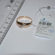 Кольцо серебряное позолоченное с фианитами Арт К3Ф/072 фото