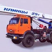 Автокран КС-55713-5К-2 Клинцы