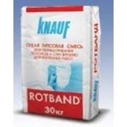 Штукатурка гипсовая ROTBAND (РОТБАНД) Knauf, Латвия, 30кг купить в Минске. Доставка. Цена