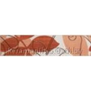 Плитка для стен Фриз Ретро оранжевый фотография