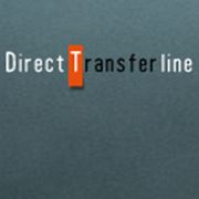 Частный аэропорт Трансфер во всех европейских странах фото