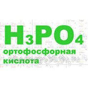 Ортофосфорная кислота 75% GB3149-2004 канистра 33 кг в Иркутске фото