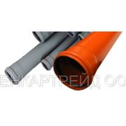 Труба ПВХ 110/2000/3,2/PVC-U оранж наружная канализация SN8 фото