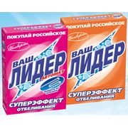 Порошок стиральный Ваш лидер супер эффект фото