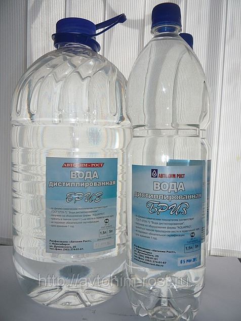 ВОДА дистиллированная БРИЗ ПЭТ 5 л в Новосибирске (Дистиллированная ...