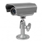 Видеокамера CAM-511B3 черно-белая наружная для видеонаблюдения фото