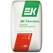 Клей для минераловатных и пенополистирольных плит EK THERMEX