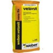 Клей плиточный Вебер (Weber) - Ветонит (Vetonit) Изи фикс ( 25кг )
